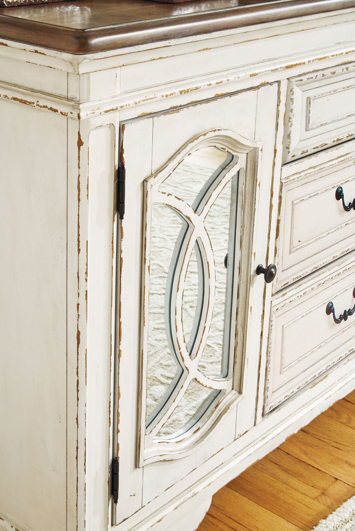 Realyn - Dining Room Server - Chipped White